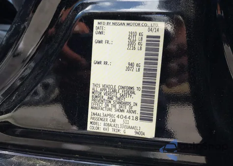 2014 Nissan Altima 2.5 S from USA, damaged, VIN 1N4AL3AP9EC404418